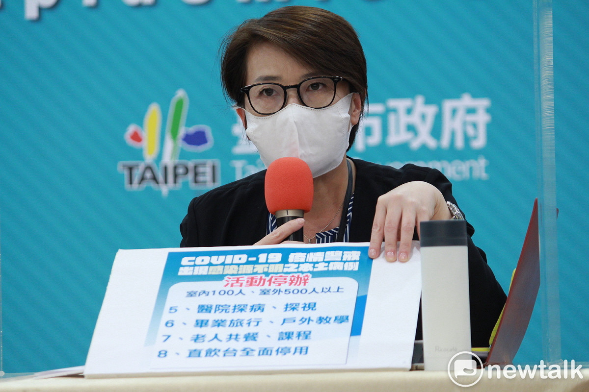 台北市副市長黃珊珊。 圖：周煊惠 / 攝（資料照）