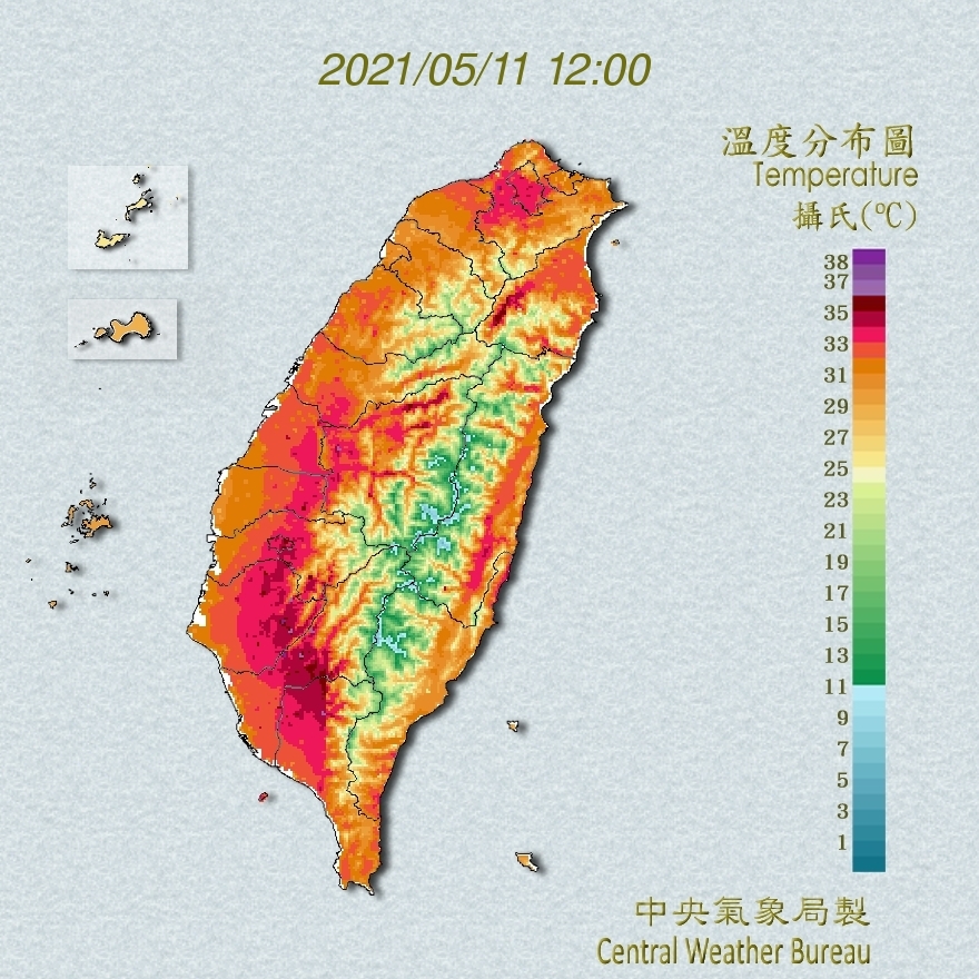 近日全台天氣炎熱不已，多處出現35度以上的高溫，尤其中南部天氣更是酷熱。 圖：翻攝自中央氣象局官網