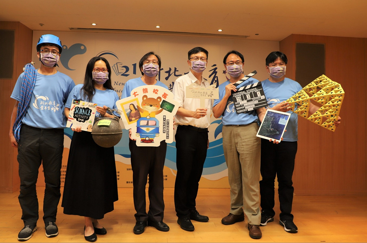 張明文局長揭曉2021新北教育豐年季名師群。 圖：新北市教育局提供。