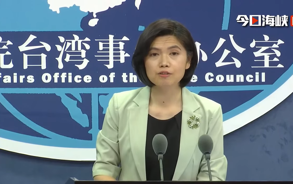 中國國台辦發言人朱鳳蓮。（資料照） 圖：翻攝今日海峽影片