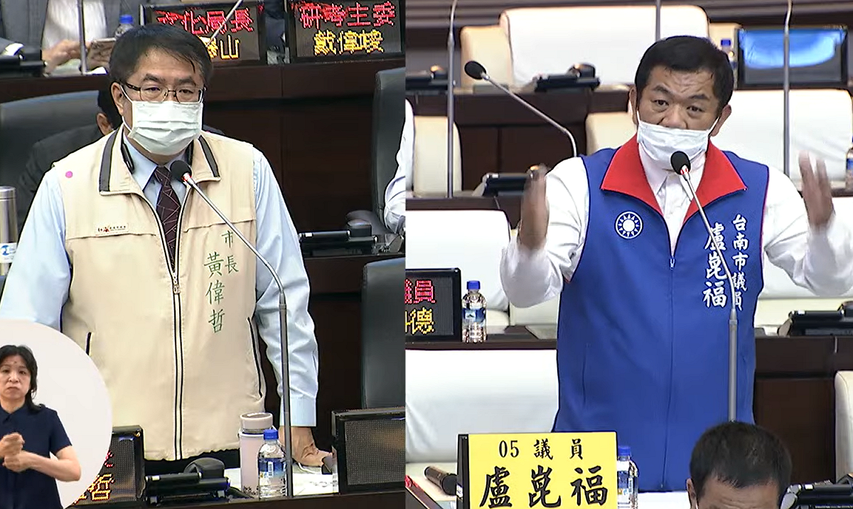 國民黨台南市議員盧崑福在市議會質詢時直言「槍殺陳時中，剛好而已！」 圖/取自台南市議會