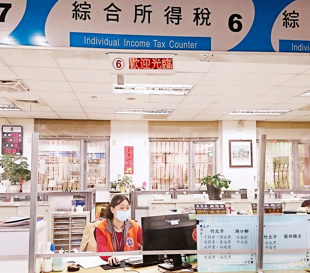 立院三讀通過《所得稅法》子女免稅額增50%，社會保險不受2.4萬上限。 圖：北區國稅局竹北分局／提供（資料畫面）