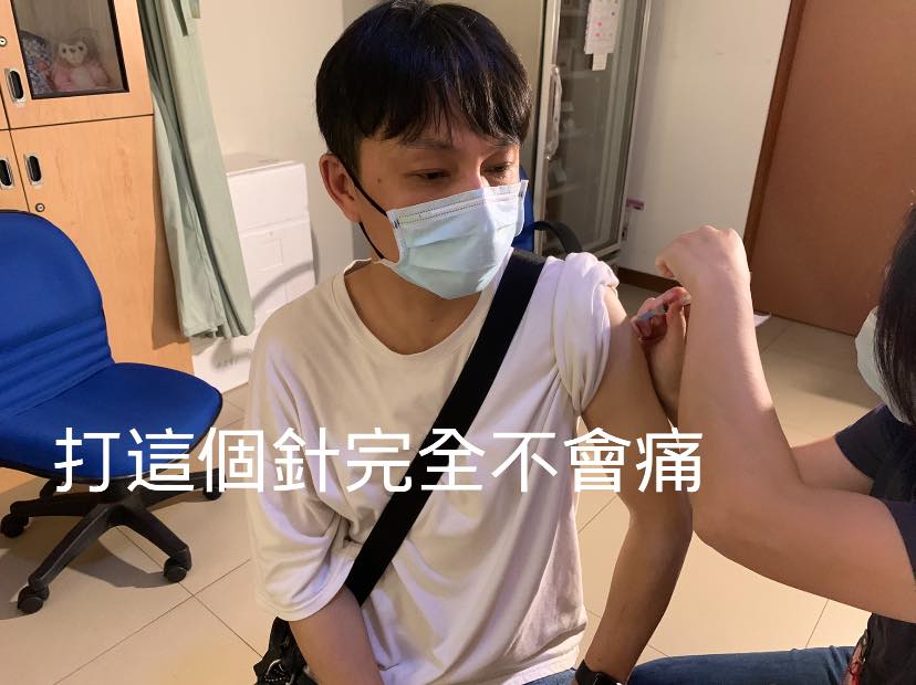 名嘴狄志為發文分享打疫苗感想，神奇表示一點都不痛。 圖：翻攝自狄志為臉書