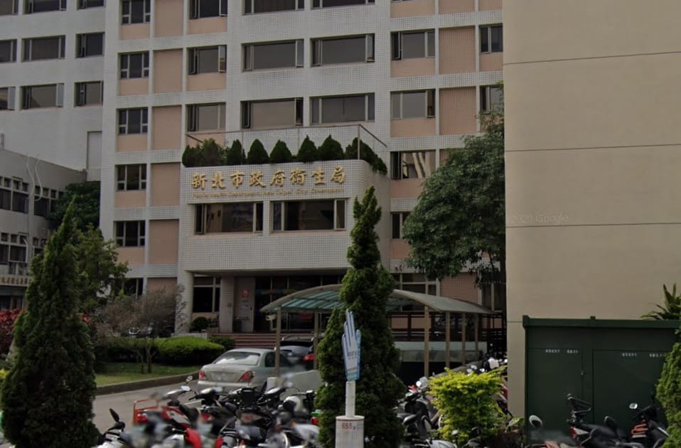 國中會考即將登場前夕，傳出板橋有國中通知師生共82人暫勿入校。 圖：翻攝自GoogleMap
