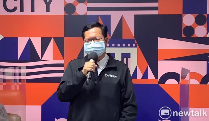 鄭文燦宣布，基於北北基桃共同生活圈，桃園市從15日起八大行業、網咖及KTV全面停業至6/8。 圖：林昀真/攝(資料照片)