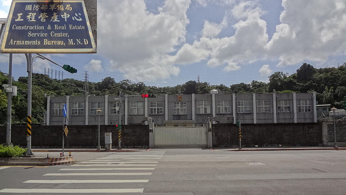 國防部軍備局工程營產處傳出一名張姓少將處長涉嫌向廠商索賄新台幣4500萬元，今遭羈押禁見。 圖：翻攝維基百科