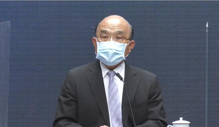 行政院長蘇貞昌。 圖 : 翻攝行政院YouTube
