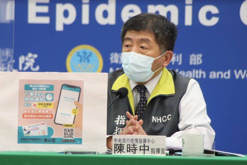 圖 : nownews / 提供