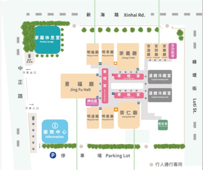 新北市民政局表示，即日起至5月28日取消公祭，板橋殯儀館各禮廳進行人流管制。 圖/新北市民政局