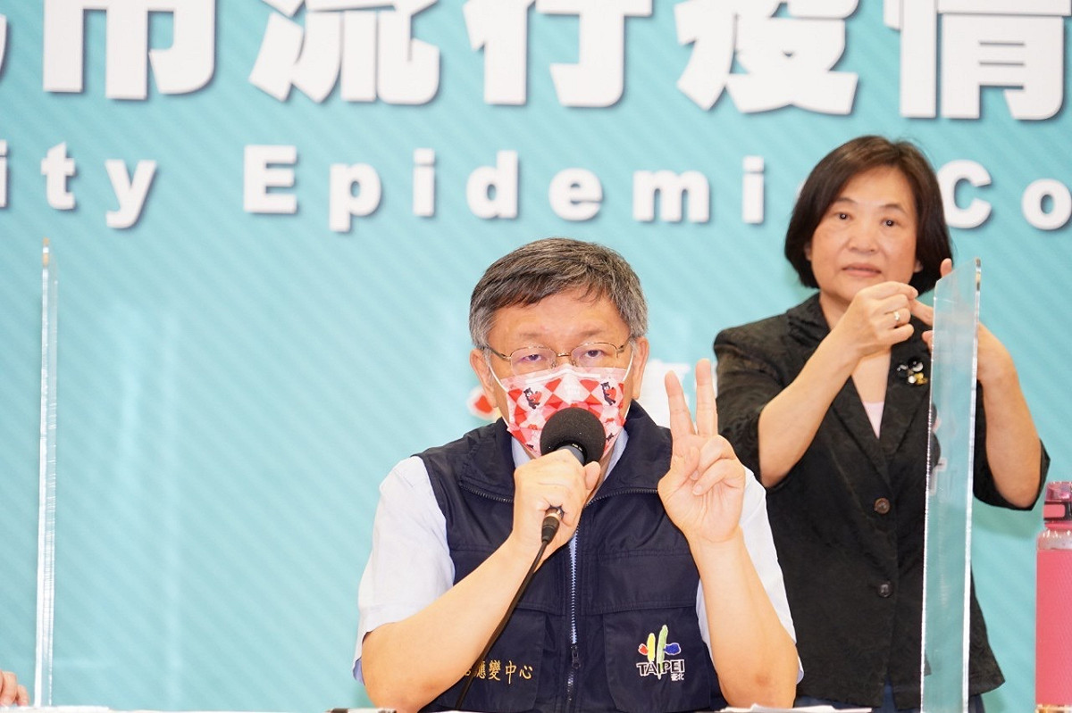台北市長柯文哲。 圖：台北市政府提供