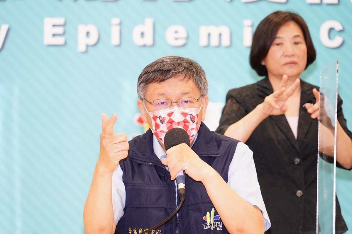 台北市長柯文哲。 圖：台北市政府提供