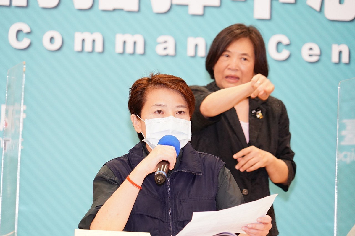 台北市副市長黃珊珊 圖：台北市政府提供