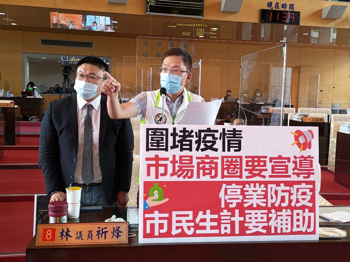 台中市議員林祈烽、施志昌指確診的小六女生媽媽應離卻趴趴走。 圖：台中市議員林祈烽/提供