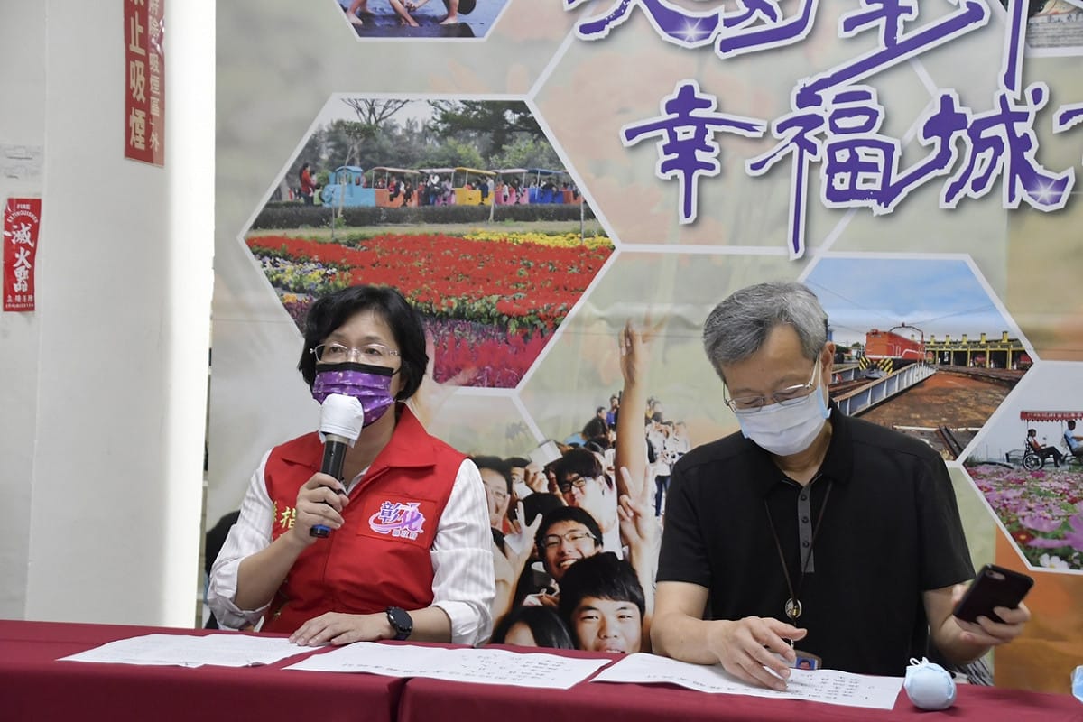 彰化縣長王惠美（左）。（資料照） 圖：翻攝自彰化縣政府官網