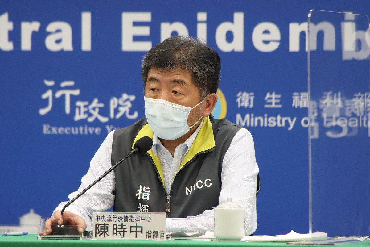 中央流行疫情指揮中心指揮官陳時中。 圖：中央流行疫情指揮中心提供（資料照）