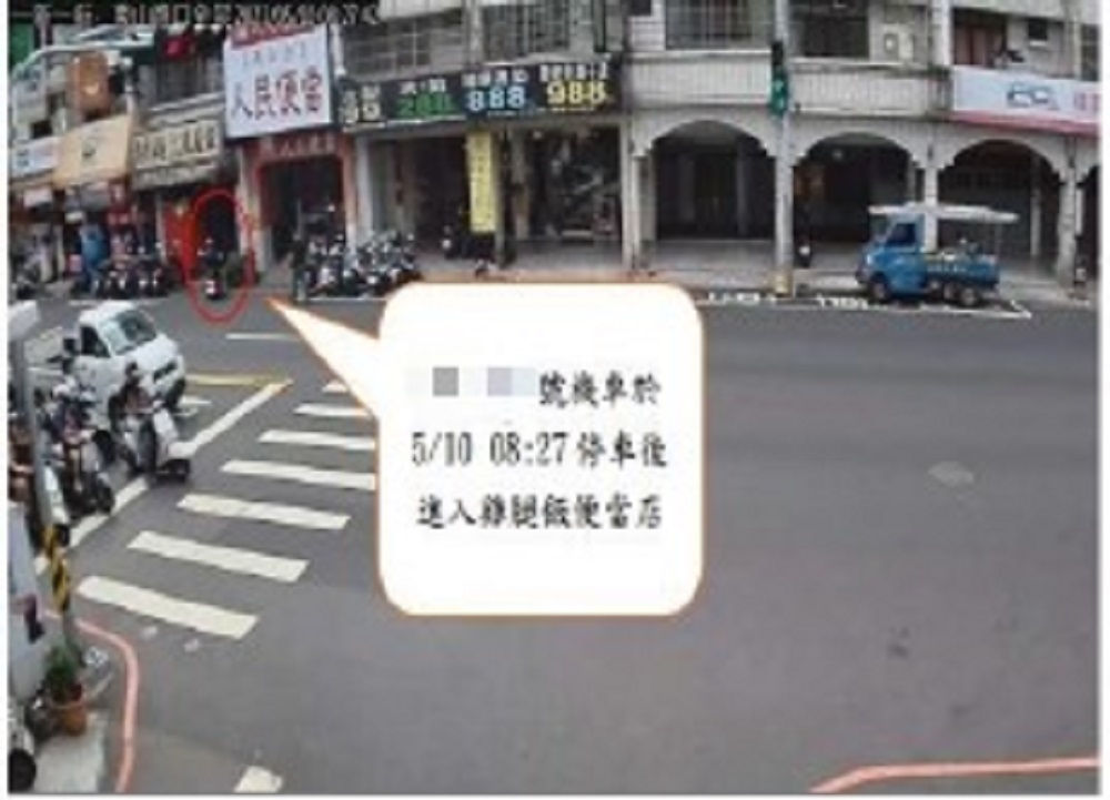 大里確診男在便當店擔任外送卻隱匿，被警方以監視畫面揪出。  圖：台中市政府提供