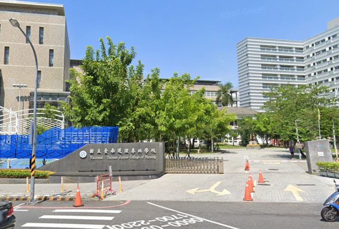 台南護專。 圖：翻攝自GoogleMap