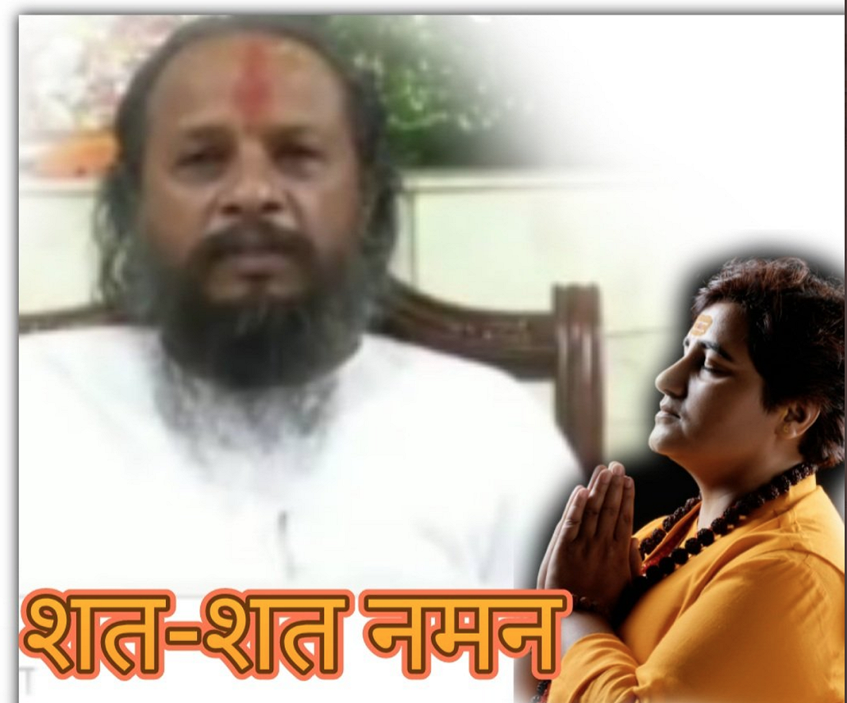 印度執政黨中央邦（Madhya Pradesh）議員塔庫爾（Pragya Singh Thakur）在昨天的一段影片中指出，「Gau Mutra」（牛尿）保護他免於受病毒威脅 圖：翻攝自@@SadhviPragya_MP推特
