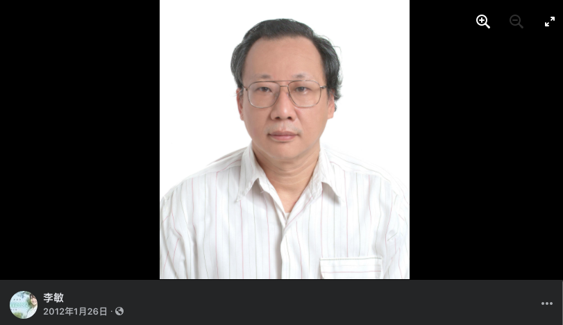 清大原子科學學院院長今（18日）天受訪表示，將所有因素加在一起，「你就會發現我們的供電能力不夠」他說，並預測今晚停電機會較低。 圖：翻攝自李敏臉書