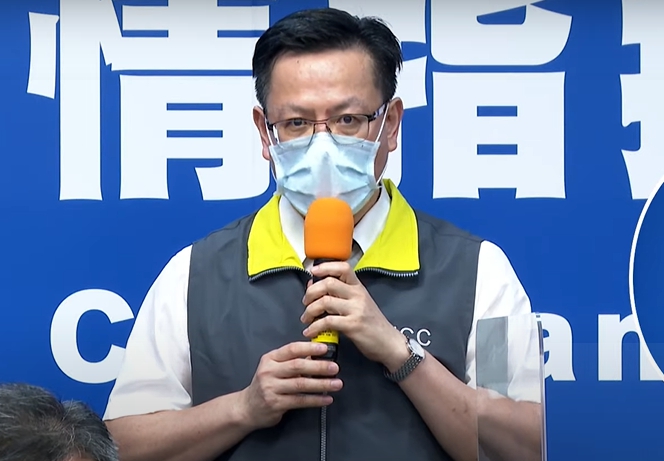 台灣耳鼻喉頭頸外科醫學會理事長陳穆寬。 圖：擷取自疫情直播