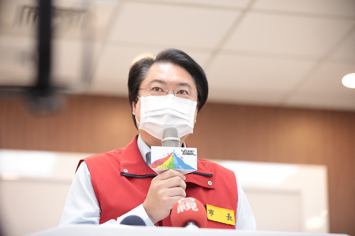 林右昌表示，基隆市一切平安，市府將持續警戒關注，請民眾不要擔心。 圖：翻攝基隆市政府官網（資料照）