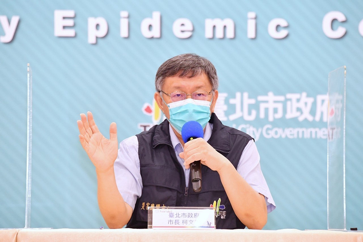 台北市長柯文哲。 圖：台北市政府 / 提供