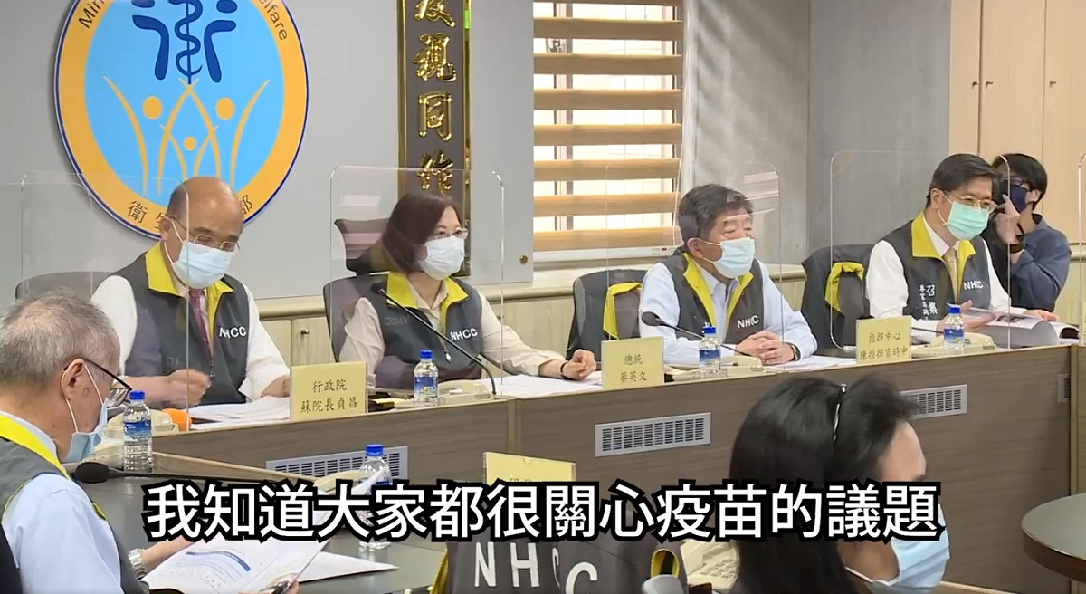 總統蔡英文今天(18日)在臉書發表最新影片，向國人報告「總統級重點」--國產疫苗最新進度！ 圖：翻攝蔡英文 Tsai Ing-wen臉書
