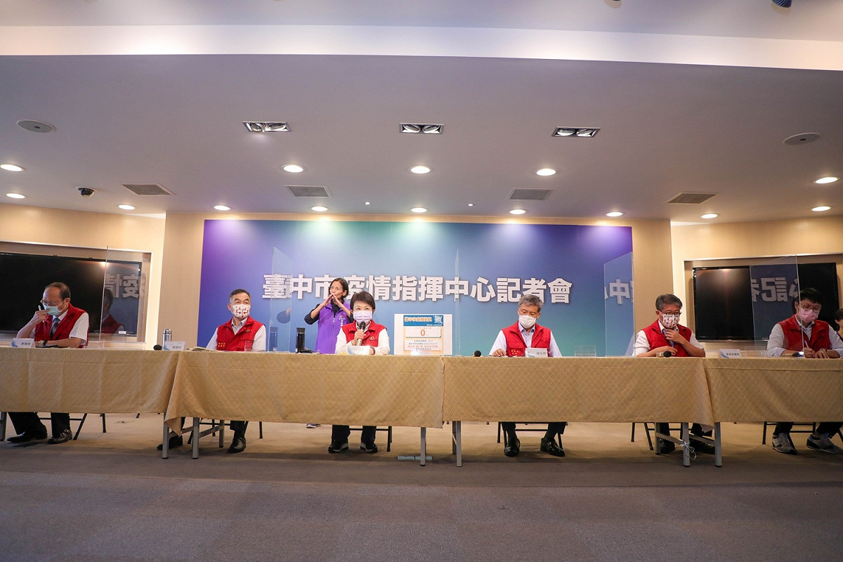台中市政府在防疫記者會中特別強調，會全面防堵色情孳生。 圖：台中市政府/提供