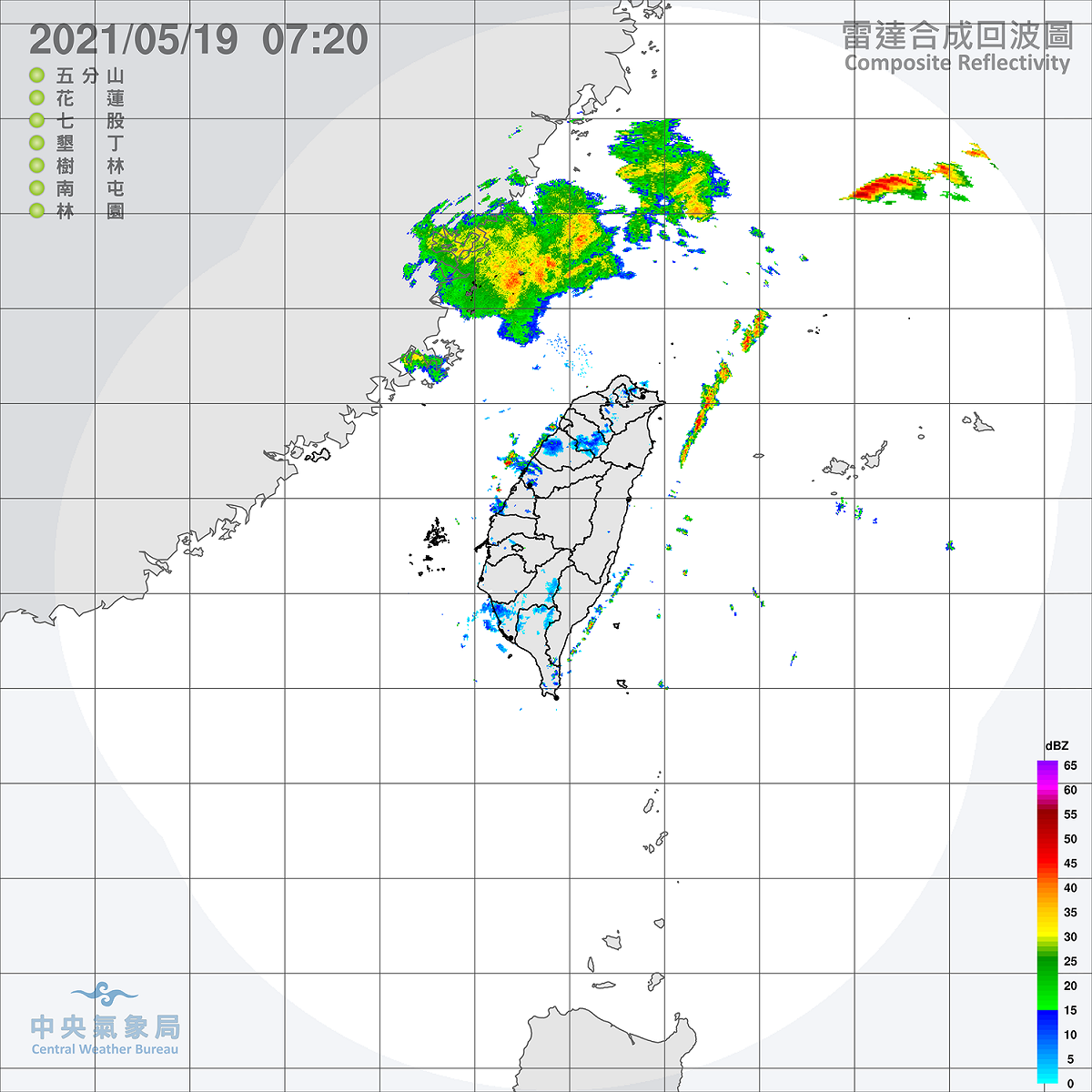 鋒面滯留北抬，今天東部、東南部地區以及金門、馬祖將有局部短暫陣雨，但午後雷陣雨的範圍都大幅縮小。 圖：中央氣象局/提供
