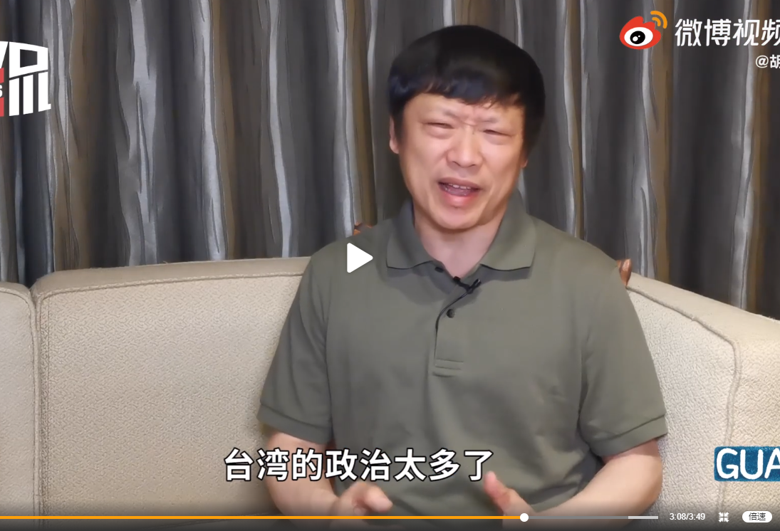 胡錫進認為，台灣疫情失控，全因民進黨對抗疫不夠專心，政治考慮太多。 圖：翻攝微博