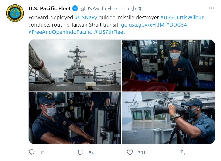 美國海軍第七艦隊發出照片，指伯克級飛彈驅逐艦柯蒂斯·威爾伯號(USS Curtis Wilbur (DDG-54))18日「例行通過」台海。 圖：翻攝U.S. Pacific Fleet推特
