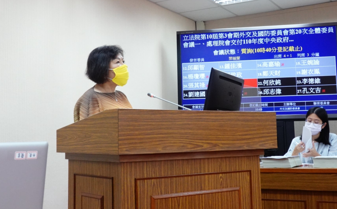 國民黨立委葉毓蘭。 圖 : 翻攝自葉毓蘭臉書