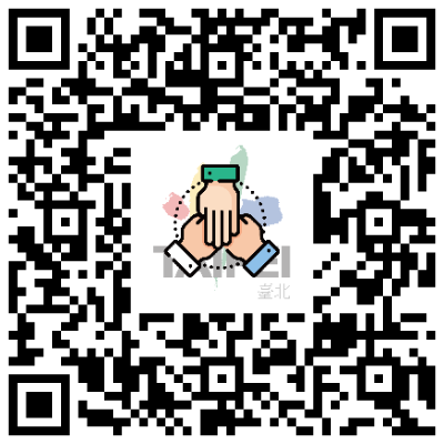 退離人員召集意願調查QRCode。 圖：台北市政府 / 提供
