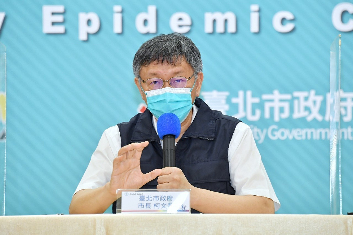 台北市長柯文哲。 圖：台北市政府 / 提供