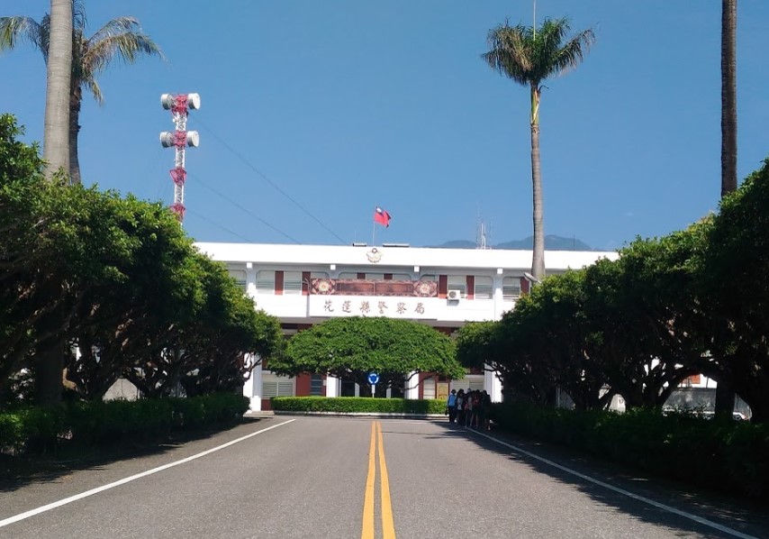 花蓮縣警察局。 圖/取自Google地圖