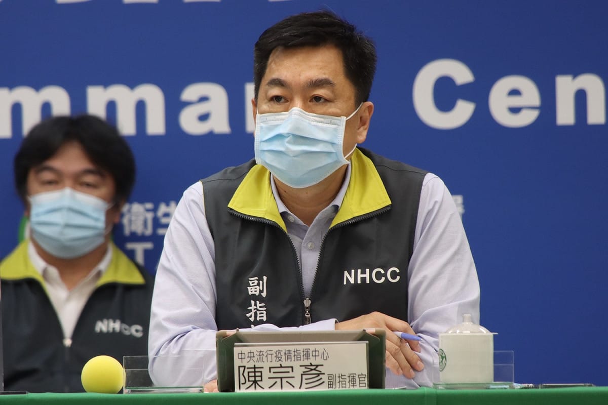 中央流行疫情指揮中心副指揮官陳宗彥（右）將主持防疫會議。 圖：中央流行疫情指揮中心/提供