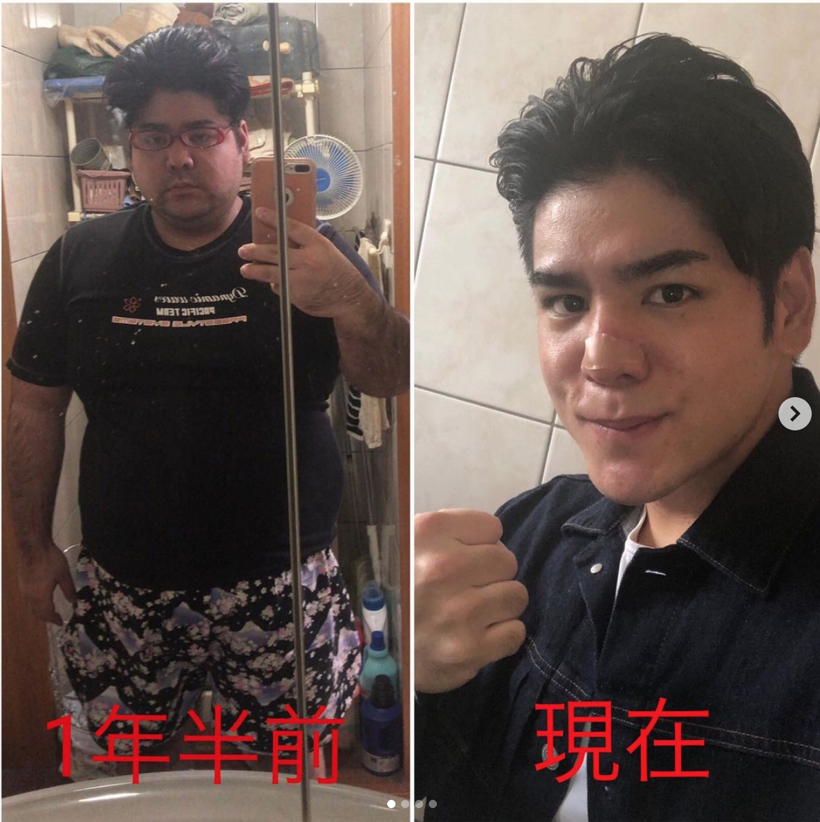 網紅Ruibosu甩掉了68公斤的肥肉，搖身一變成為帥氣型男。 圖：翻攝自Ruibosu IG