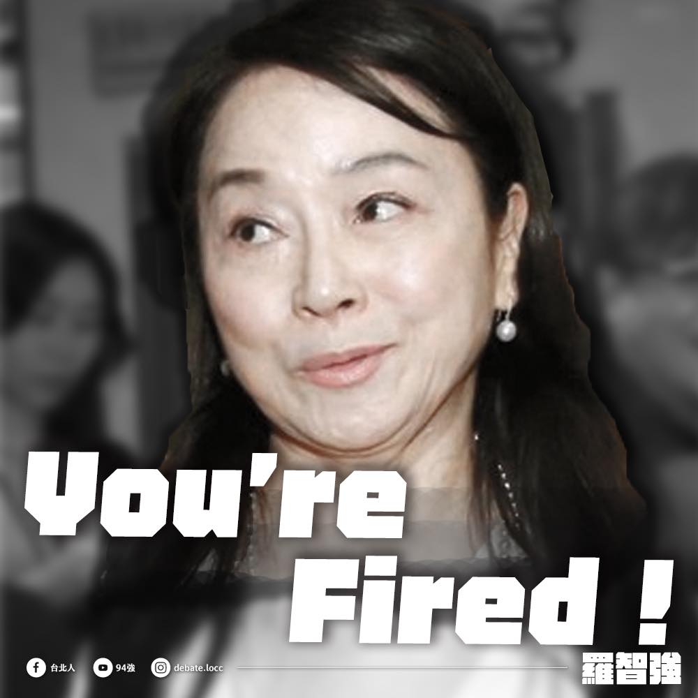 國民黨台北市議員羅智強稍早對此置喙，反酸《周玉蔻嗆新聞》停播是「國家之幸」，建議周玉蔻「可以去指揮中心當發言人」，並在文末寫上標籤「天佑台灣」。 圖：取自羅智強臉書