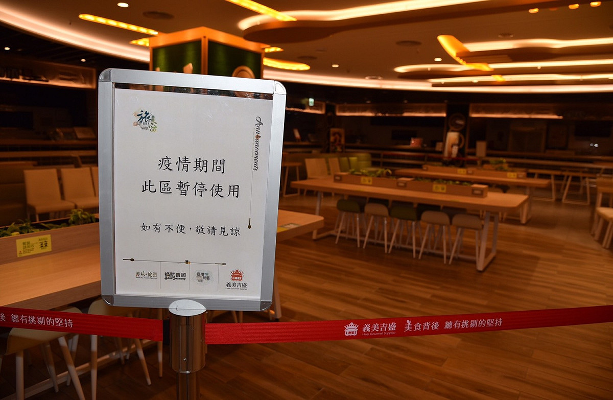 航廈餐飲以外帶為主並縮減商業服務空間。 圖：桃機／提供