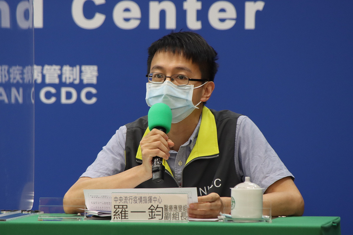 中央流行疫情指揮中心醫療應變組副組長羅一鈞 圖：中央流行疫情指揮中心/提供