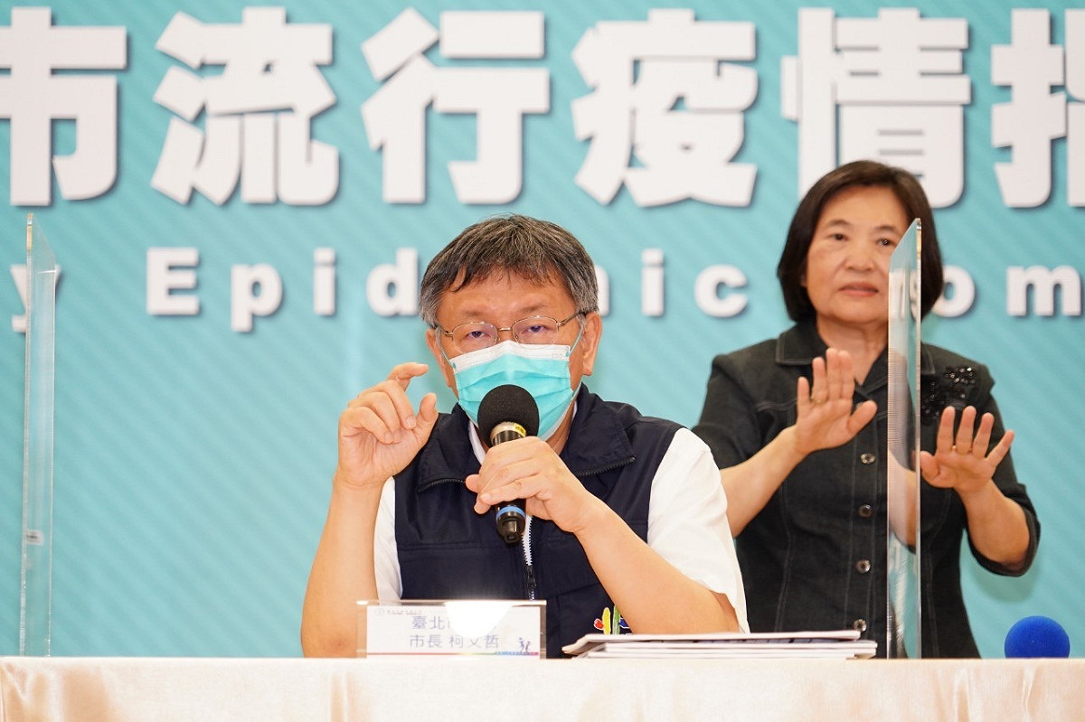 台北市長柯文哲。 圖：台北市政府 / 提供