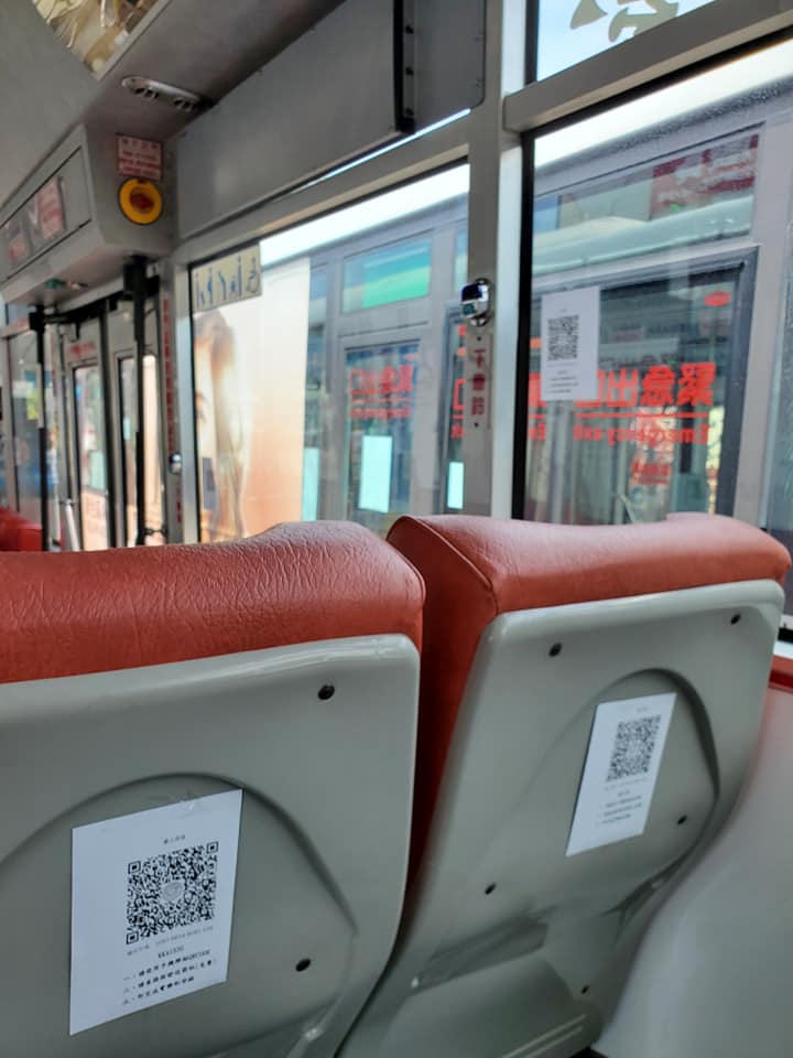 新北市2400輛市區公車全面實施簡訊實聯制。 圖：新北市交通局/提供