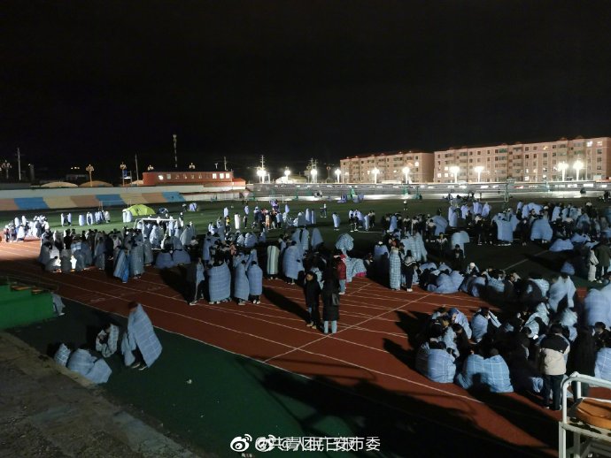 中國青海省今晨發生規模7.3強震。 圖/翻攝自微博