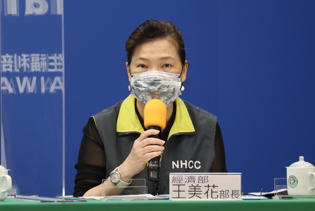 經濟部長王美花鼓勵企業盡快做好在家上班的措施。 圖：指揮中心／提供（資料照）