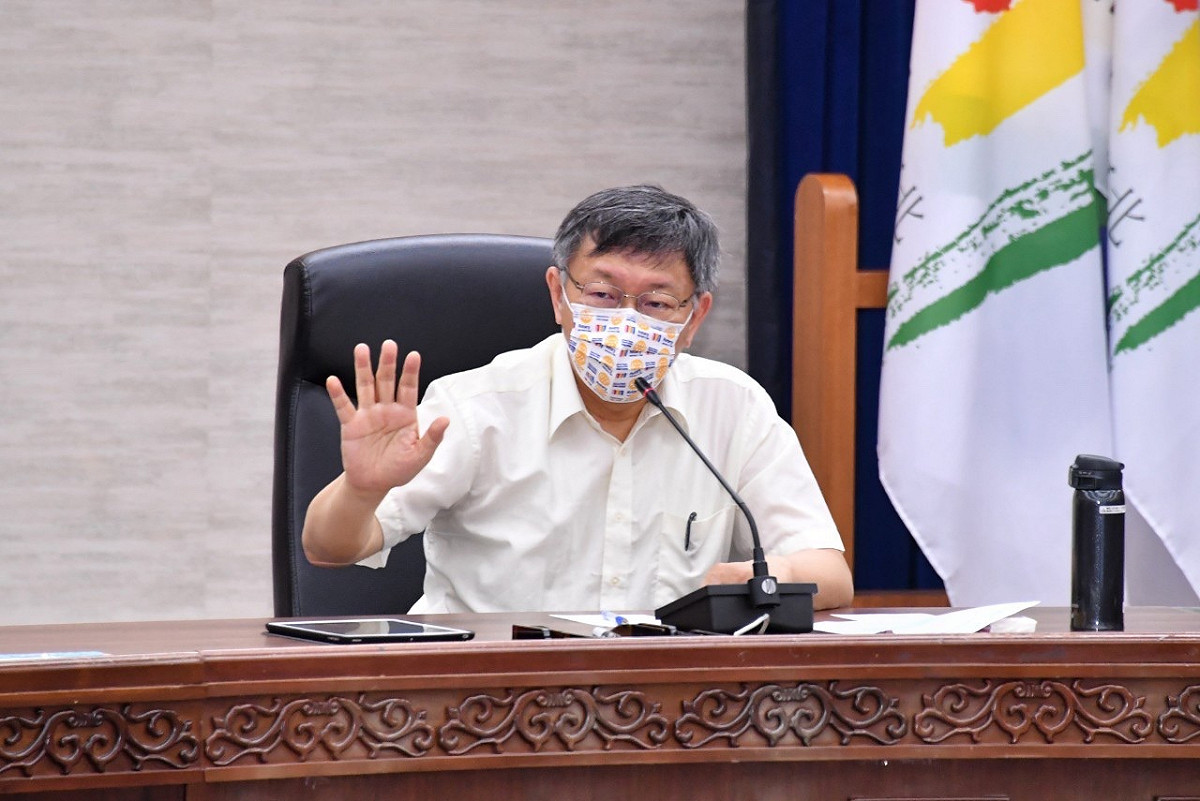 台北市長柯文哲。 圖：台北市政府 / 提供
