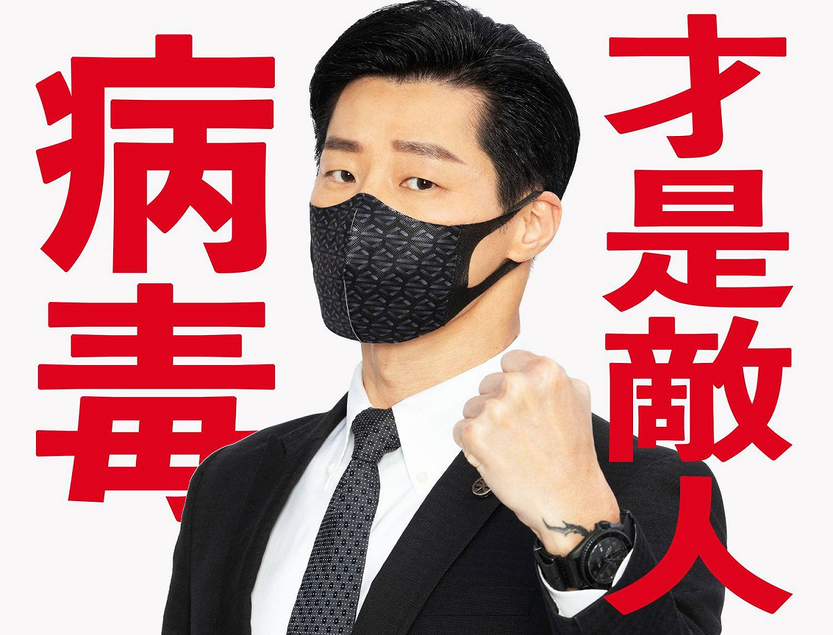 立委林昶佐表示，許多住在萬華的民眾受到不公平對待的案件，他向大眾喊話：「只有病毒才是敵人」。 圖：翻攝自林昶佐臉書