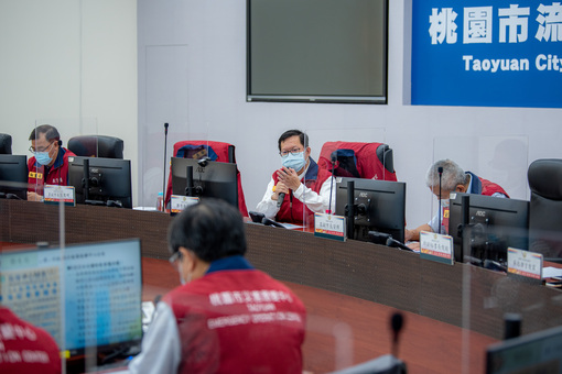 桃園市長鄭文燦今（23）日主持防疫轉案會議。 圖：桃園市政府提供