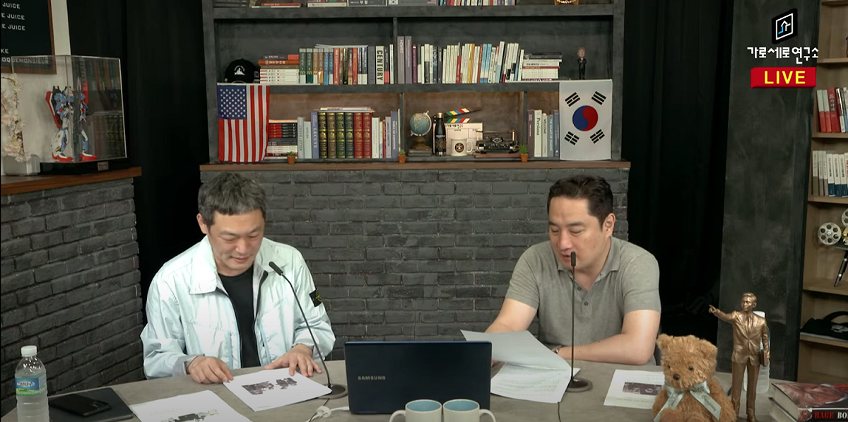 一名退休的資深娛樂記者21日在YouTube上爆料，宣稱韓藝瑟男友曾任牛郎。 圖：翻攝自《水平垂直研究所》YouTube