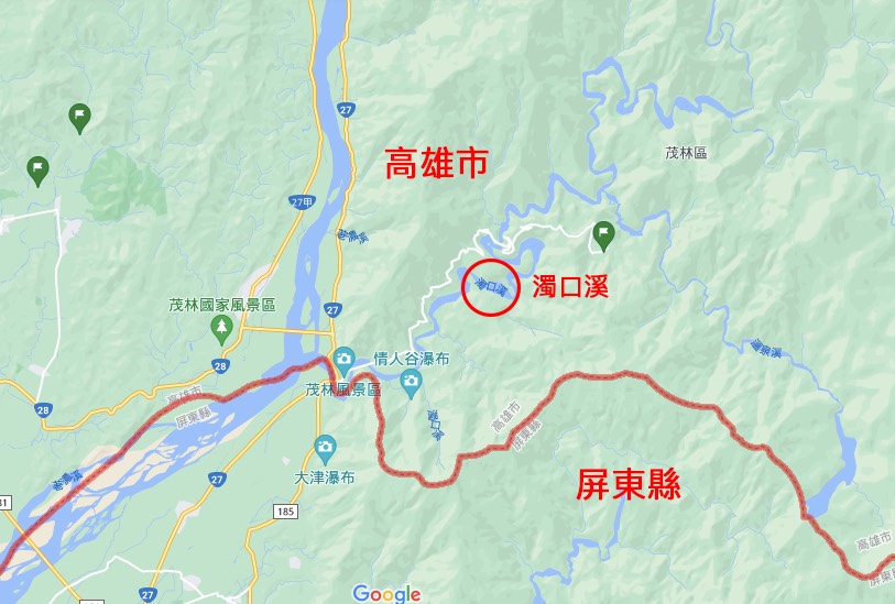 高屏溪上游濁口溪主要流域在高雄市茂林區。 圖：高雄市水利局/提供
