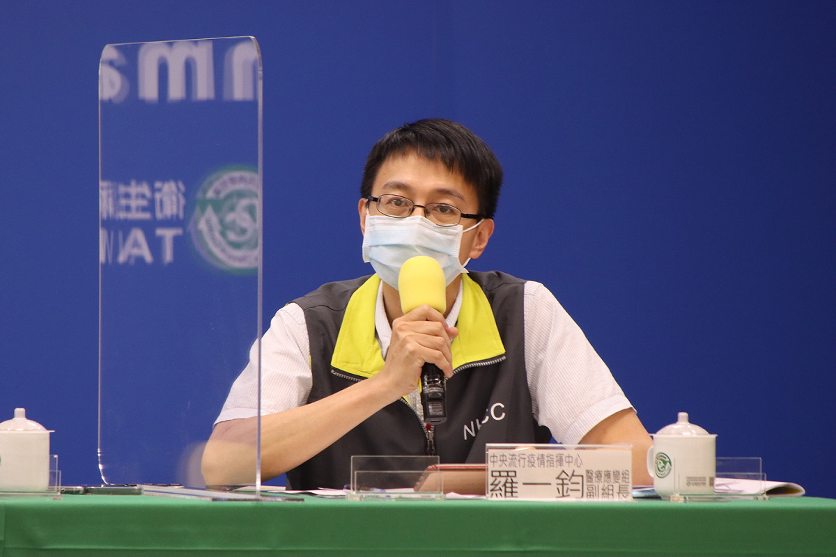 指揮中心醫療應變組副組長羅一鈞 圖：指揮中心/提供